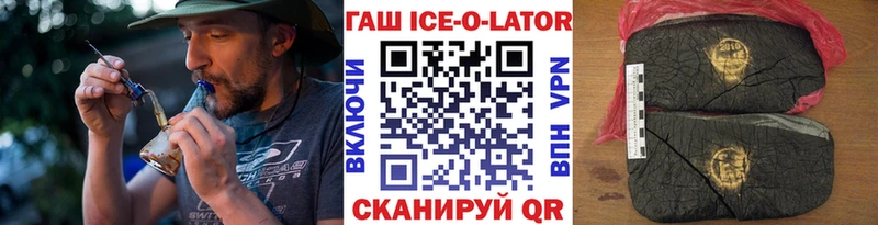 Как найти наркотики Пугачёв Бошки Шишки МЕФ Кокаин СК АМФ ГАШИШ