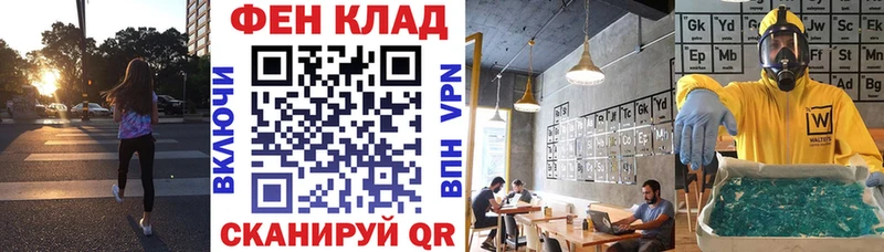 Амфетамин VHQ Пугачёв