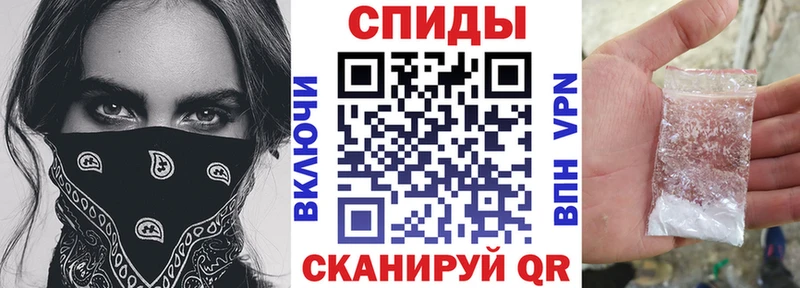 Амфетамин VHQ  Пугачёв 