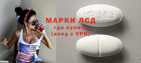 скорость Аркадак