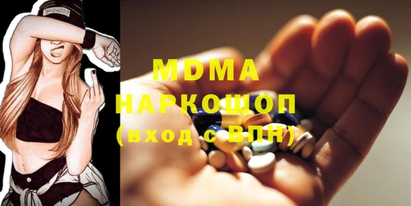 2c-b Баксан