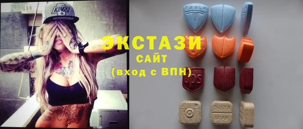2c-b Баксан