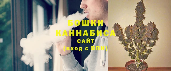 2c-b Баксан