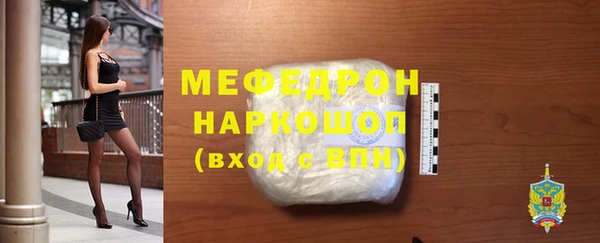 2c-b Баксан