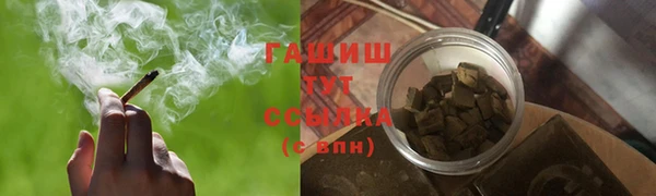 2c-b Баксан