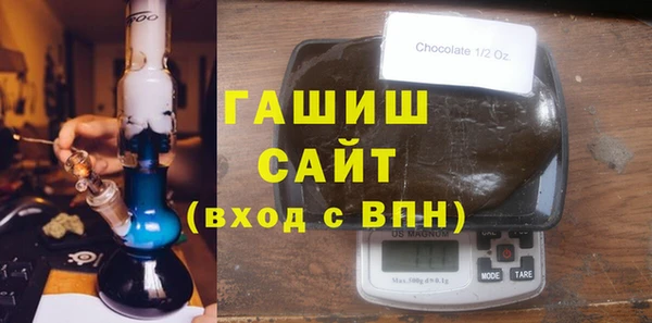 каннабис Балабаново