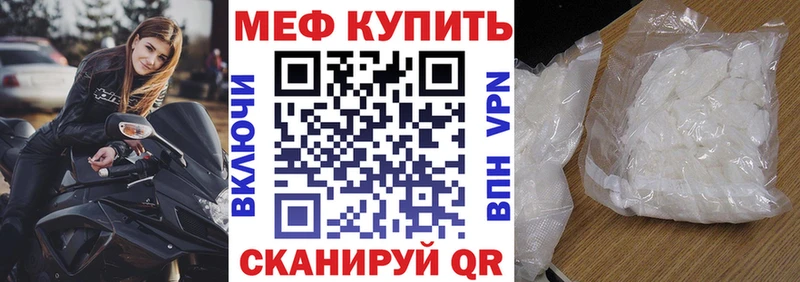 МЯУ-МЯУ мяу мяу закладки Пугачёв