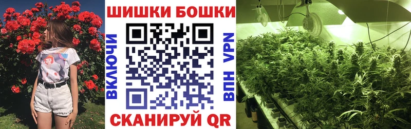 как найти закладки Пугачёв МАРИХУАНА VHQ